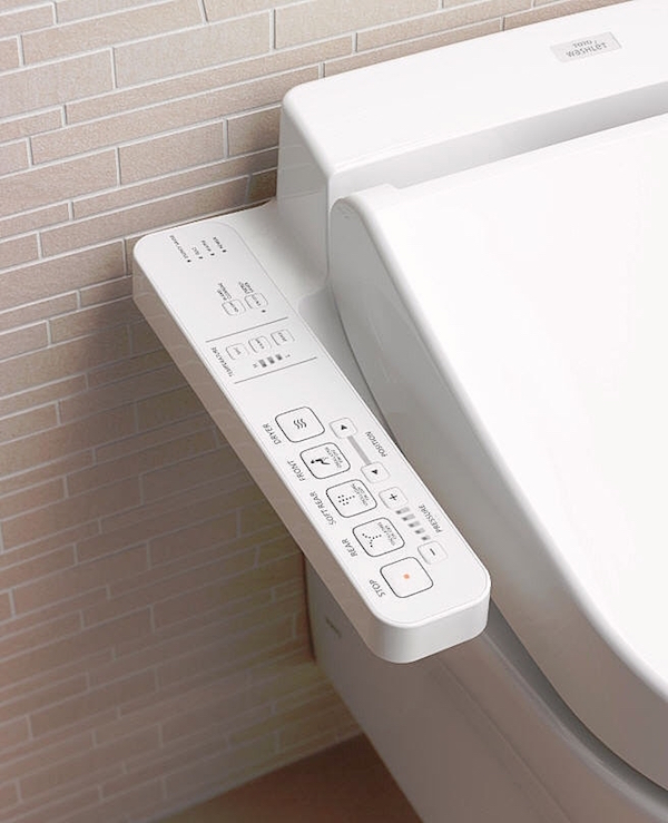 TOTO has made every function of the Washlet with great care and thought